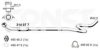 FORD 1804963 Middle Silencer